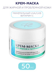 Cream-mask for oily and problematic skin