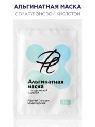 Alginate mask with hyaluronic acid