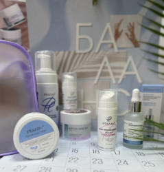 Balance facial kit