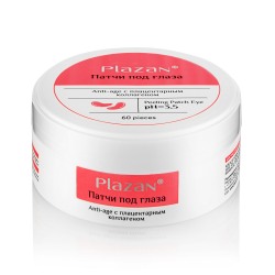 Anti-age eye patches. With placental collagen