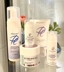 Set for dry and dehydrated skin «Radiance»